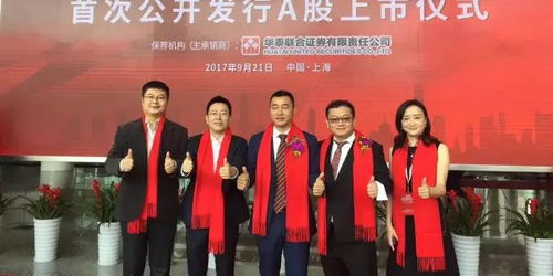 話娛瑯琊榜 top1 數(shù)字閱讀ipo先手 掌閱科技今日登陸上交所,市值23.38億元 新貓眼估值136億,微影39億分兩次注入