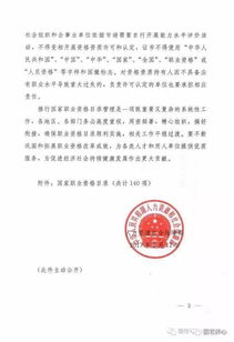 飽和還是藍(lán)海？心理咨詢師過百萬后的真實(shí)出路
