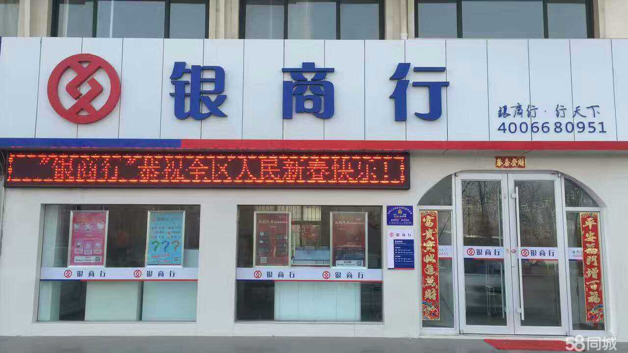 銀商行天下資產管理（寧夏）的金融知識流程外包實踐與價值